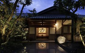 The Hiramatsu Hotels&Resorts 熱海